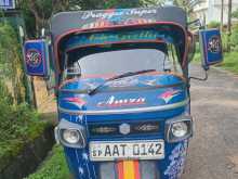 Piaggio Ape 2014 Three Wheel
