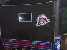 Piaggio Ape 2012 Three Wheel