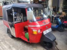 Piaggio Ape 2012 Three Wheel