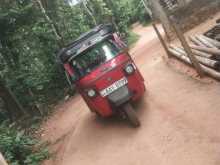 Piaggio Ape 2015 Three Wheel