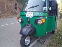 Piaggio APE DX 2025 Three Wheel