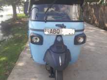 Piaggio Ape 2017 Three Wheel