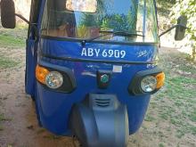 Piaggio Ape 2026 Three Wheel