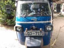 Piaggio Ape 2007 Three Wheel
