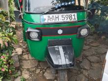 Piaggio Ape 2013 Three Wheel