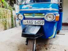 Piaggio Piaggio Wheel 2013 Three Wheel