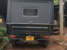 Piaggio Ape 2015 Three Wheel