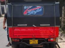 Piaggio Ape 2016 Three Wheel