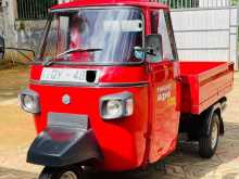 Piaggio Ape 2015 Three Wheel