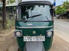 Piaggio Piaggoio 2011 Three Wheel