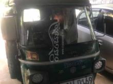 Piaggio Ape 2014 Three Wheel