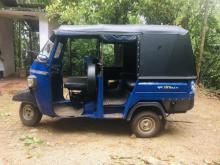 Piaggio Ape 2018 Three Wheel