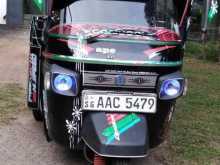 Piaggio Ape 2013 Three Wheel