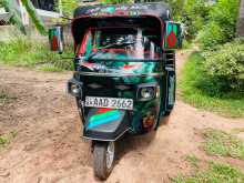 Piaggio Ape 2012 Three Wheel