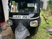 Piaggio Piagio 2015 Three Wheel