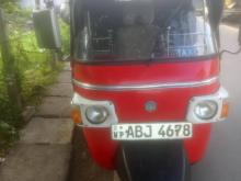 Piaggio Piagio 2016 Three Wheel