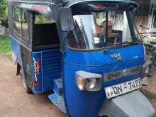 Piaggio Ape 2010 Three Wheel
