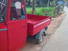 https://riyasewana.com/uploads/piaggio-piajio-301251464432.jpg