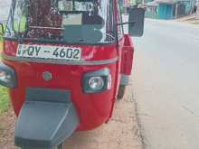 Piaggio Ape 2014 Three Wheel