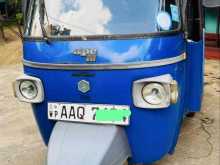 Piaggio Ape 2014 Three Wheel