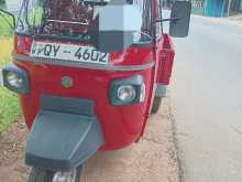 Piaggio Ape 2014 Three Wheel