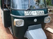 Piaggio Ape 2008 Three Wheel