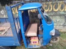 Piaggio Ape 2012 Three Wheel