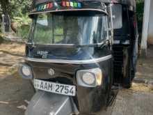 Piaggio Ape 2014 Three Wheel