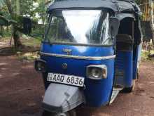 Piaggio Ape 2014 Three Wheel