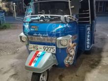 Piaggio Ape 2010 Three Wheel