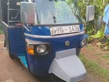Piaggio Ape 2012 Three Wheel
