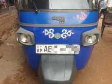 Piaggio Ape 2016 Three Wheel