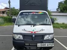 Piaggio Porter 2020 Lorry