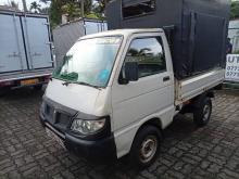 Piaggio Porter 600 2017 Lorry