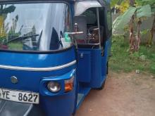 Piaggio Ape 2010 Three Wheel