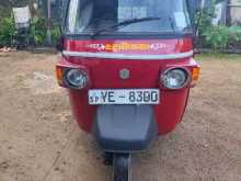 Piaggio Ape 2011 Three Wheel
