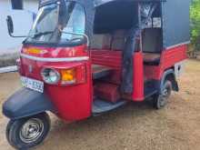 https://riyasewana.com/uploads/piaggio-re-131743324842.jpg