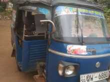 Piaggio Ape 2010 Three Wheel
