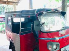 Piaggio Ape 2007 Three Wheel