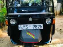 Piaggio Ape 2011 Three Wheel