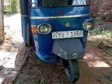 Piaggio Ape 2012 Three Wheel