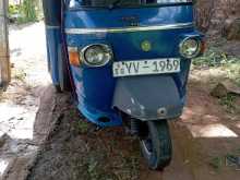 Piaggio Ape 2012 Three Wheel