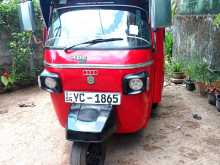 Piaggio Ape 2010 Three Wheel