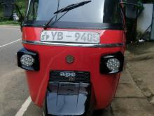 Piaggio Ape 2010 Three Wheel