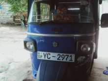 Piaggio Ape 2010 Three Wheel