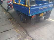 https://riyasewana.com/uploads/piaggio-threeweel-2015-112295912352.jpg