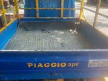 https://riyasewana.com/uploads/piaggio-threeweel-2015-112295912784.jpg