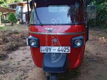 Piaggio Ape 2013 Three Wheel