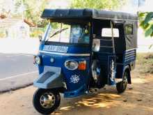 Piaggio Ape 2015 Three Wheel