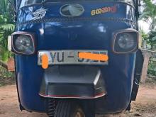 Piaggio Ape 2012 Three Wheel